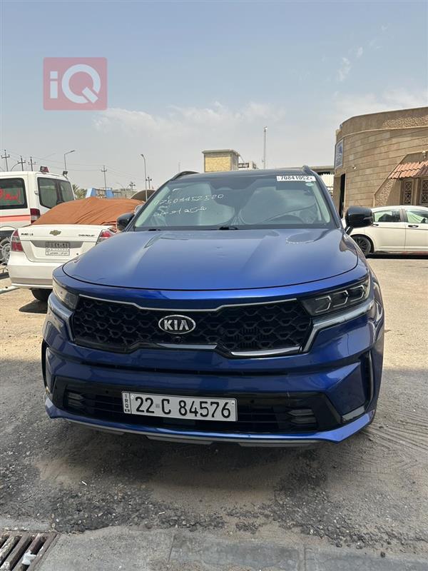 کیا   للبيع في العراق